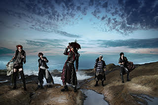 PALOOZA 10th. Anniversary UCHUSENTAI : NOIZ presents 宇宙FES