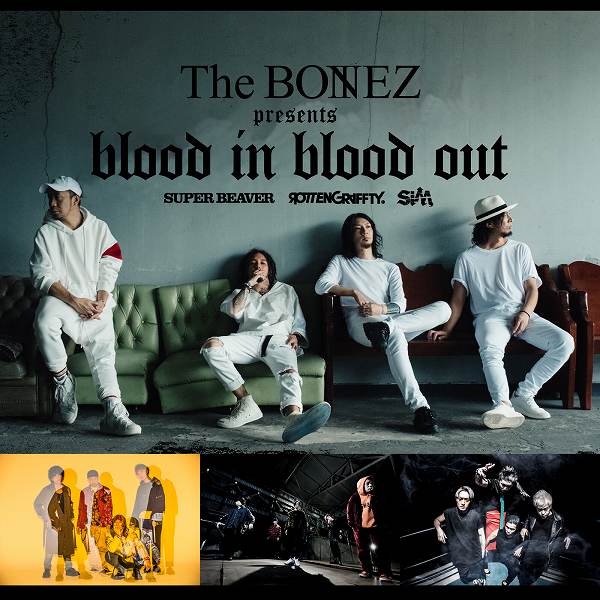 The BONEZ
