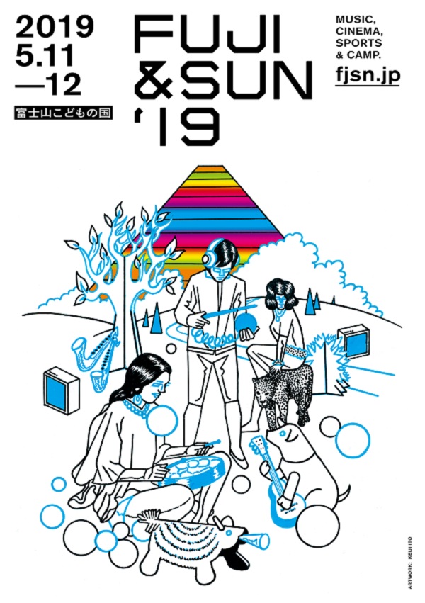 FUJI & SUN '19