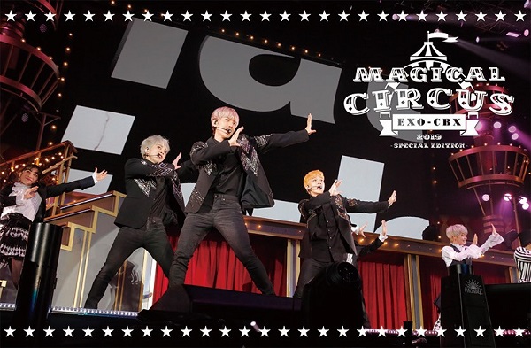 EXO-CBX