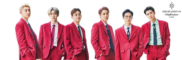 EXO