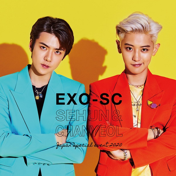 EXO-SC