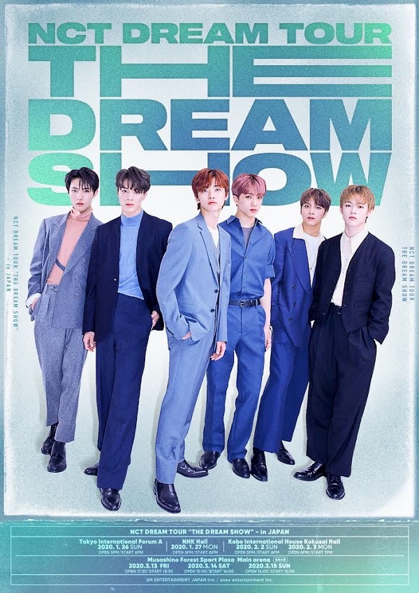 NCT DREAM