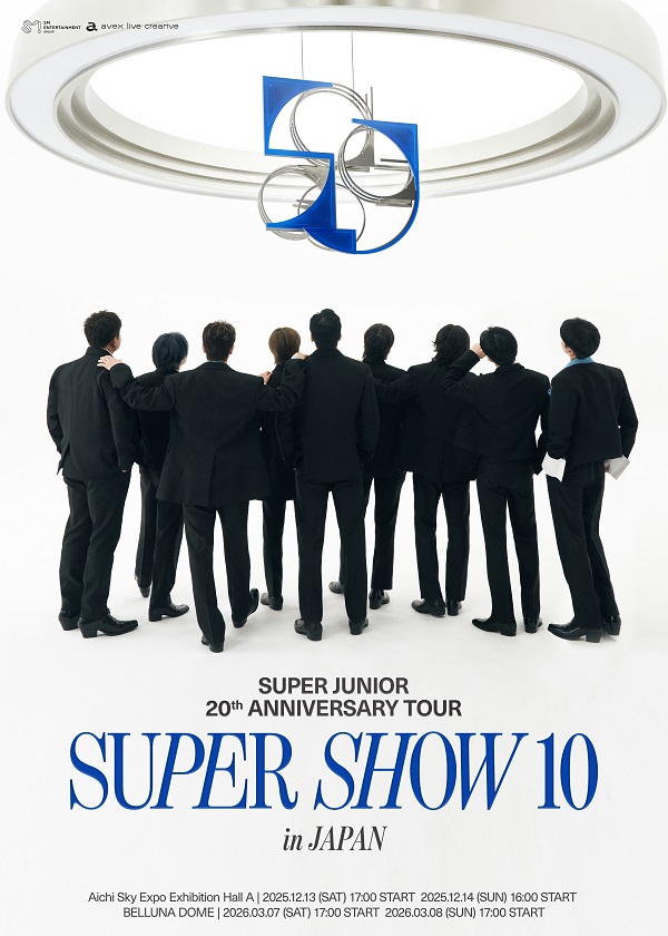 SUPER JUNIOR SS6 ガチャ Part2 大阪 京セラ SUPER JUNIOR ＠ 京セラドーム大阪 (大阪府) (2014.12.05