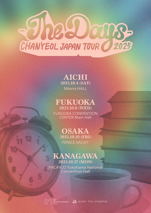 mu-mo TICKET