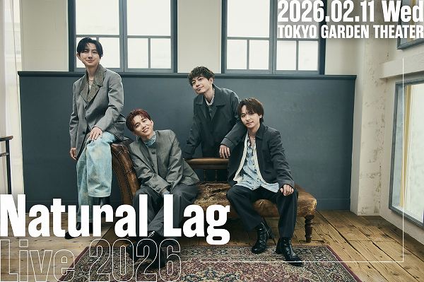 Natural Lagの商品｜mu-moショップ