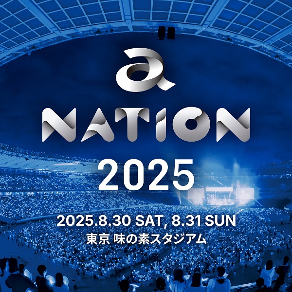 a-nation