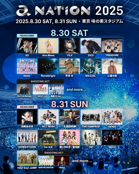 a-nation