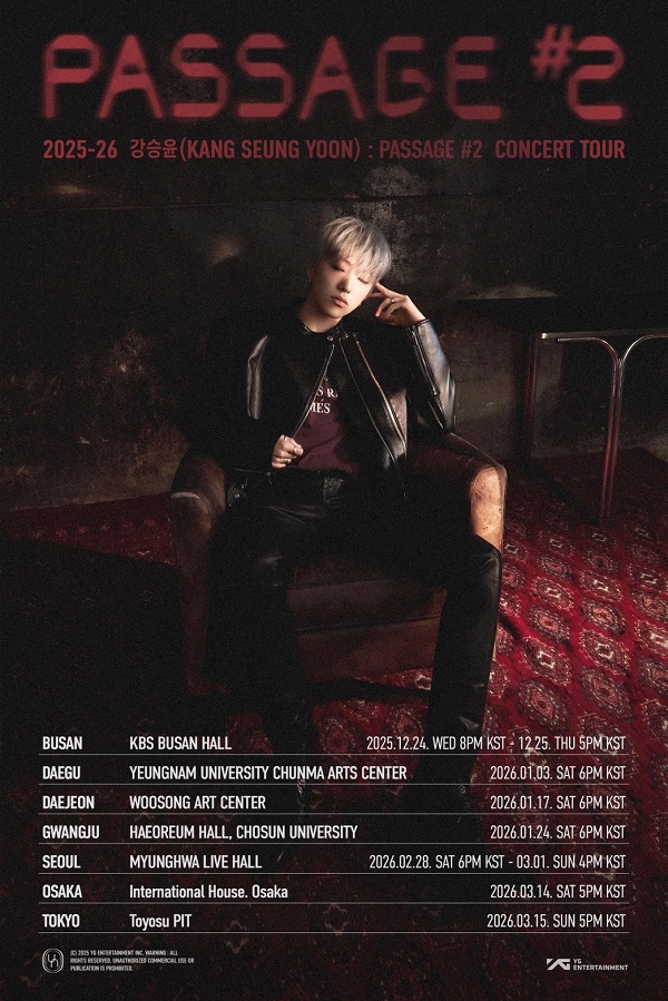 2025-26 KANG SEUNG YOON : PASSAGE #2 CONCERT TOUR