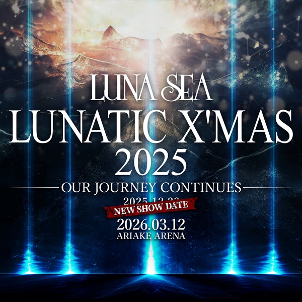 LUNATIC X'MAS 2025 -OUR JOURNEY CONTINUES-