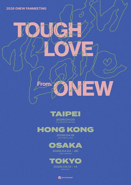 2026 ONEW FANMEETING [TOUGH LOVE] IN JAPAN