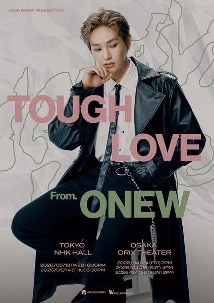 2026 ONEW FANMEETING [TOUGH LOVE] IN JAPAN
