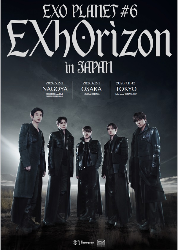 EXO PLANET #6 - EXhOrizon in JAPAN