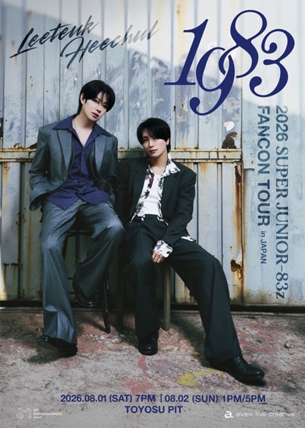 2026 SUPER JUNIOR 83z FAN-CON TOUR [1983] IN JAPAN